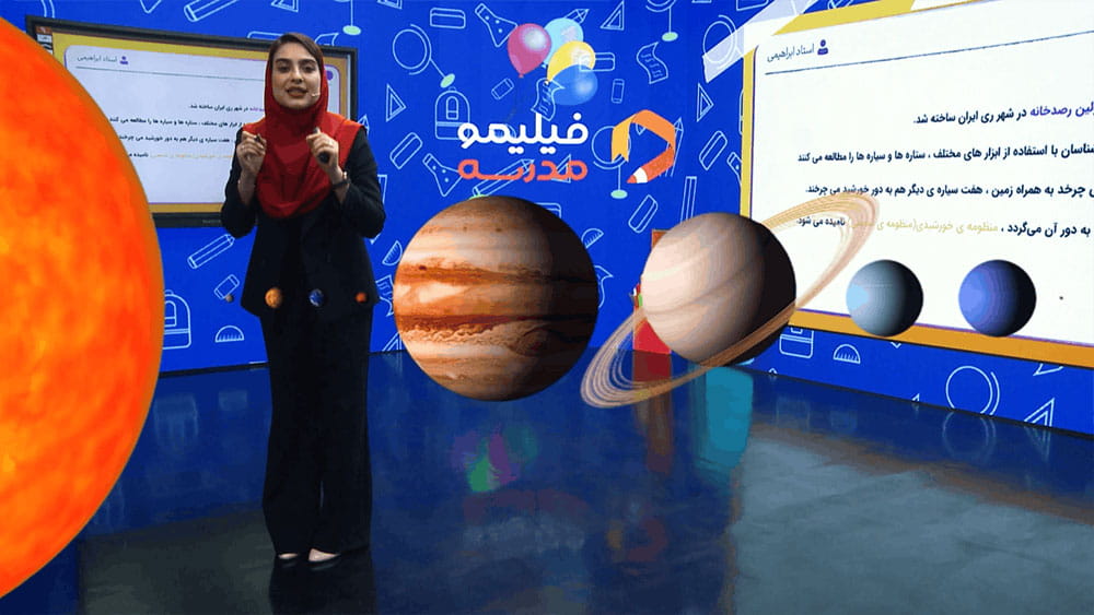 استودیوی واقعیت افزوده