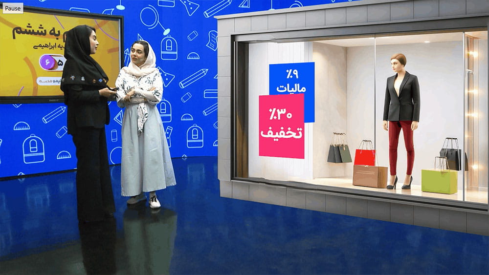 استودیوی واقعیت افزوده