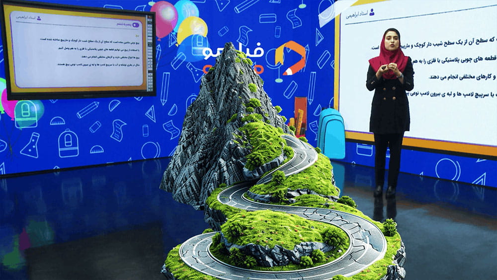 استودیوی واقعیت افزوده