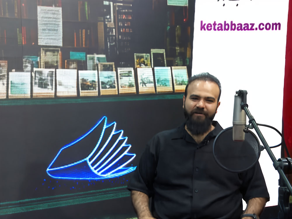 استودیوی پادکست