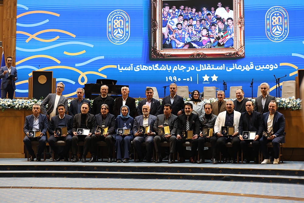 تصویربرداری میدانی