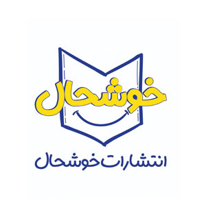 همراهان ما