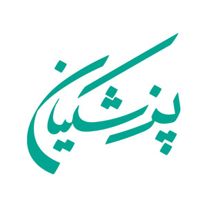 همراهان ما