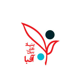 همراهان ما